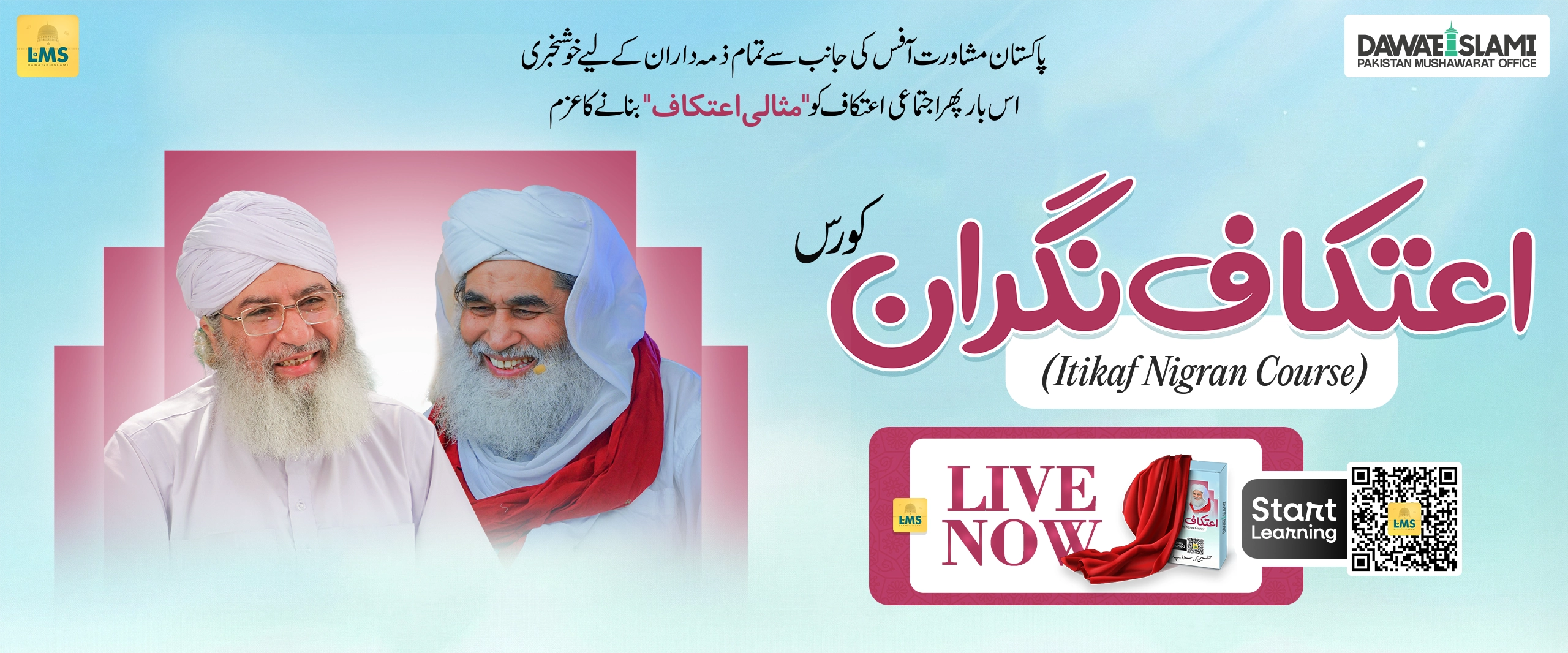 unable to load image